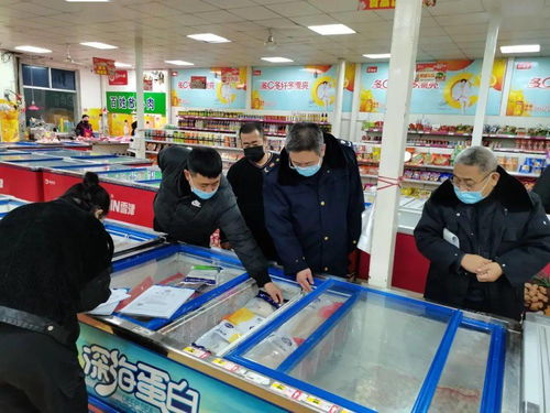 嚴查嚴控冷鏈食品 唐山兩地發(fā)布重要消息及信息咨詢服務