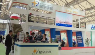 中國勞保用品展2019 春秋兩屆盛會，聚焦上海，服務產業安全