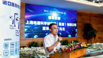 木木機(jī)器人入駐臨港奉賢園區(qū)，攜手打造智能服務(wù)新標(biāo)桿