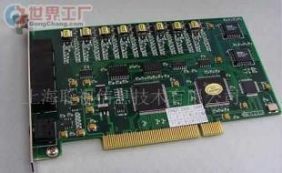 批發(fā)帶彈屏客戶(hù)信息、帶留言功能、網(wǎng)絡(luò)查詢(xún)電話(huà)錄音_電子元器件_世界工廠(chǎng)網(wǎng)中國(guó)產(chǎn)品信息庫(kù)