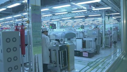 貴安新區(qū)上半年經(jīng)濟(jì)運行穩(wěn)中有進(jìn) 產(chǎn)業(yè)轉(zhuǎn)型升級穩(wěn)步推進(jìn) 新舊動能協(xié)調(diào)發(fā)力